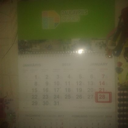 No žūrijas tiku pie - "Simpātiju balvas".