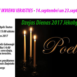 Aicinājums uz Dzejas Dienām 2017(ikvienam)