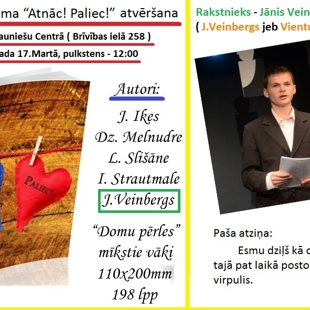 Publicēts: 2017.gada 26.Februāris....