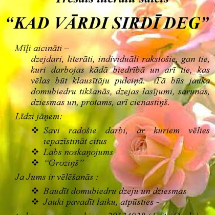 Būšu - visus aicinu ierasties!