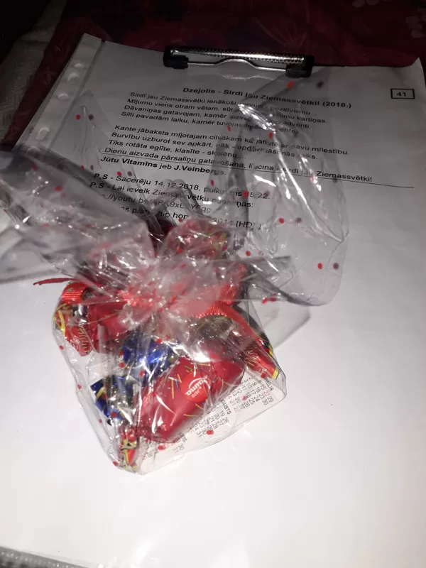 Fonā mans Dzejolis "Sirdī jau Ziemassvēttki".