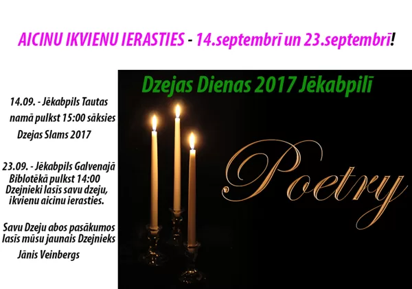 Aicinājums uz Dzejas Dienām 2017(ikvienam)