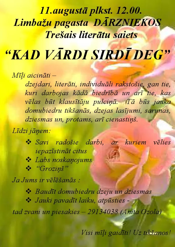 Būšu - visus aicinu ierasties!