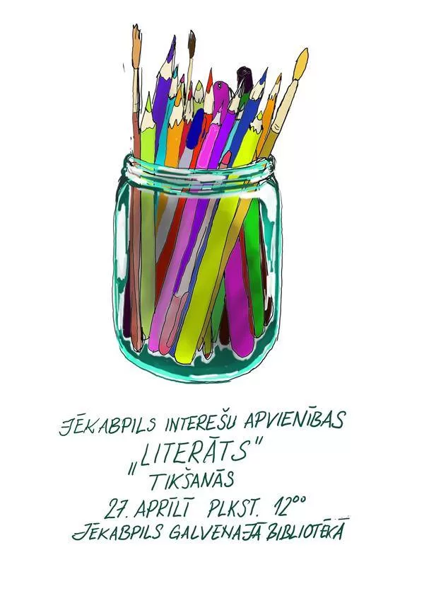Biju apmeklējis. Kopā bijām tikai 6 dzejnieki, savā starpā pārspriedām Literatūras + un -.