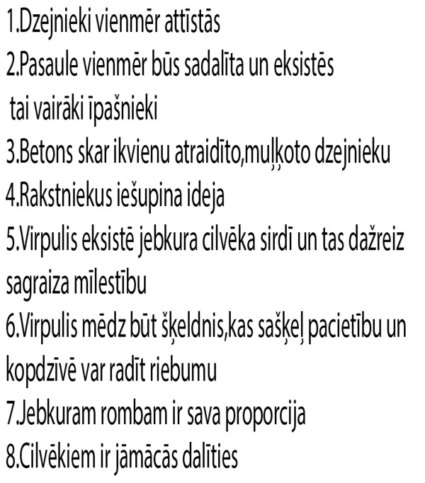 Mans paša izdomāts - 2016.g.